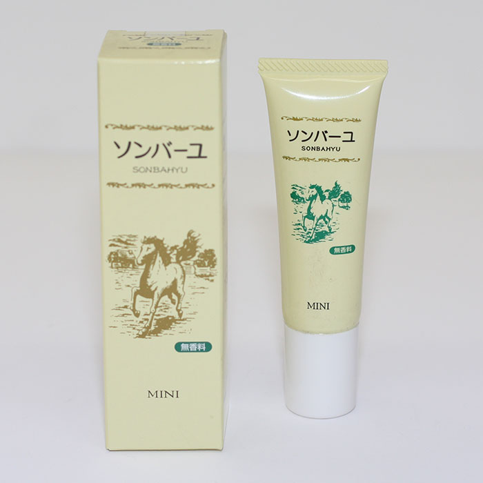 楽天市場】ソンバーユ ミニ チューブタイプ 30ml マルチスキンケア 