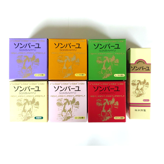 楽天市場 ソンバーユ 無香料 70ml 12個セット 赤ちゃん使用可能 マルチスキンケア 肌荒れ対策 お得パック 無添加化粧品 バーユ洗顔 薬師堂 尊馬油 馬油 自然派 シミソバカス対策 マスク肌荒れ 送料無料 Organic Natural 寿草