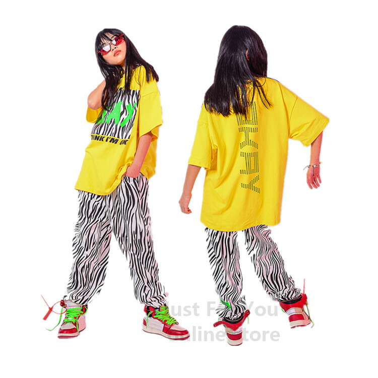 楽天市場 キッズダンス衣装 ゼブラ柄 パンツ シャツ トップス ヒップホップ Hiphop ジャッズ 子供服 発表会 演出服 オシャレ ダンスウェア ゆったり Just For You Online Store