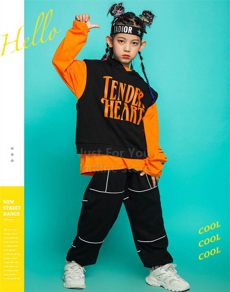 ダンス 衣装 ヒップホップ キッズ ダンス 衣装 子供服 ヒップホップ ダンスウェア 韓国 子供服 シャツ ストリート カジュアル 演出 個性的 男の子 女の子 おしゃれ Endsale 18 Napierprison Com