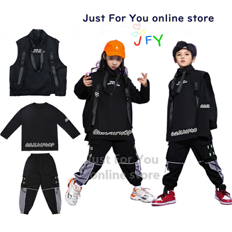 ヒップホップ ダンス衣装 セットアップ キッズダンス衣装 キッズ 男の子 女の子 K Pop 韓国 黒 ベスト 長ズボン シャツ ジャズ 練習着 ストリート Andapt Com
