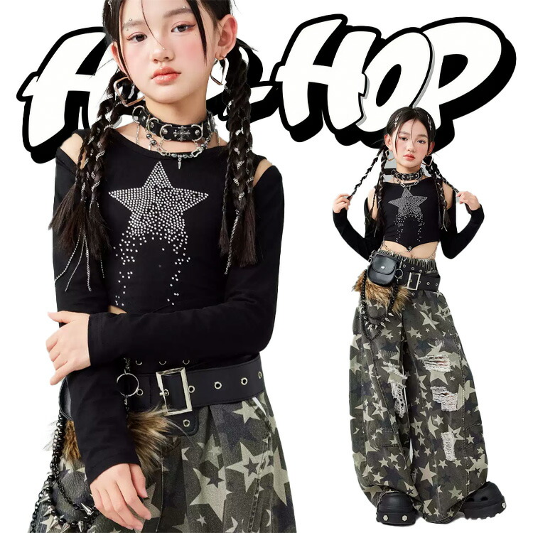 迷彩パンツ キッズ ダンス 衣装 迷彩 キッズ ダンス 衣装 セットアップ ダンス衣装 迷彩 キッズ 女の子 キッズ ダンス衣装 キッズ ダンス 衣装 肩だし キッズ ダンス 衣装 可愛い キッズ ダンス 衣装 トップス 黒 キッズ ダンス 衣装 星 キッズ ダンス衣装 hiphop