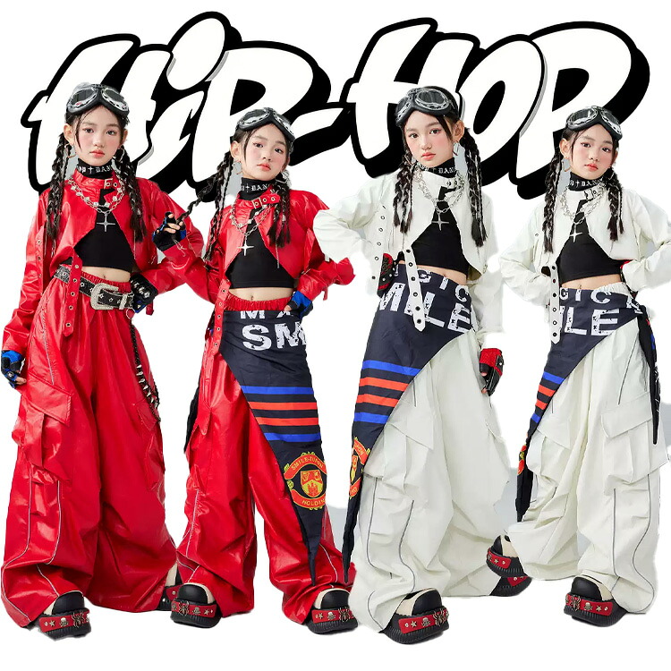 キッズ ダンス 衣装 白 パンツ ダンス 衣装 キッズ 白 トップス キッズ ダンス 衣装 赤 ダンス衣装 赤 トップス キッズ ダンス 衣装 レザー キッズ キッズ ダンス 衣装 セットアップ キッズ ダンス 衣装 可愛い チアガール キッズ ダンス 衣装 へそ出し