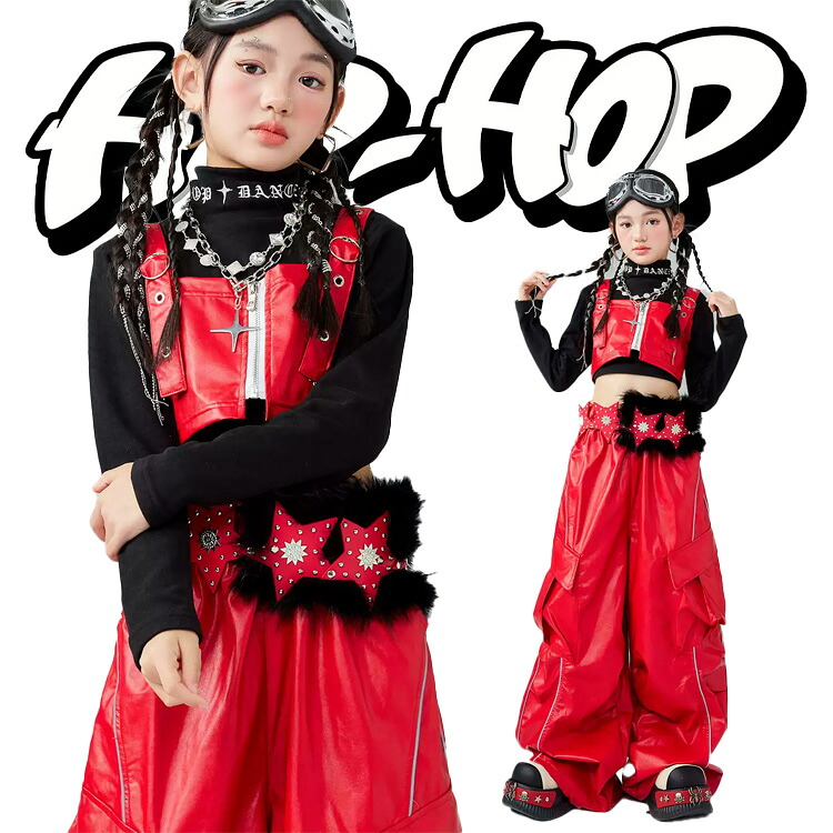 キッズ ダンス 衣装 赤 チアガール キッズ ダンス 衣装 ダンス 衣装 レザー キッズ キッズ ダンス衣装 hiphop ダンス キッズ ダンス衣装 女の子 キッズ ダンス衣装 ダンス トップス へそ出し キッズ キッズ ダンス 衣装 可愛い ダンス衣装 赤 トップス キッズ ワイドパンツ