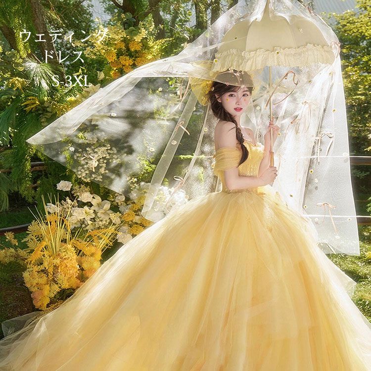 イエロー ウエディングドレス 格安 花嫁 ドレス 二次会ドレス 結婚式ドレス wedding 体型カバー タイト Aラインドレス 肩出し 前撮り 黄 ロングドレス 花嫁ドレス フォーマル ワンピース 二次会 ウエディングドレス レディースドレス 高級感 海外挙式 S-4L｜Just For You online store