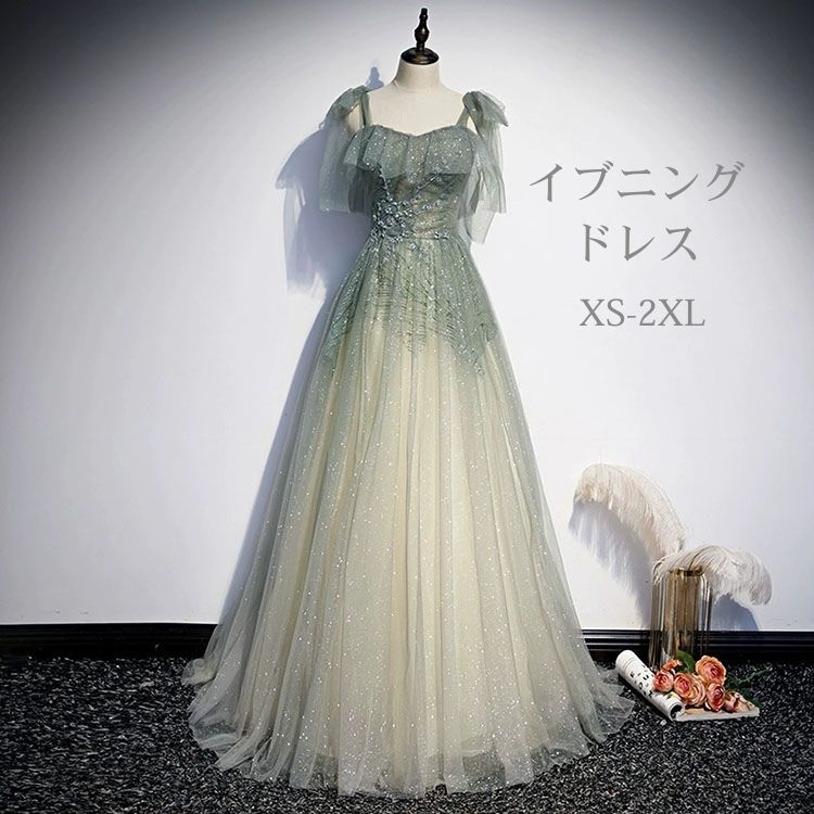 グリーン ドレス ウェディングドレス 前撮り ドレス イブニングドレス ピアノドレス カラードレス 演奏会 体型カバー 大学生 キャミソールワンピース ファッション おしゃれ きれいめ 披露宴 演奏会 結婚式 着痩せ 編上げ パーティードレス 花嫁 お呼ばれ 発表会 ワンピース｜Just For You online store