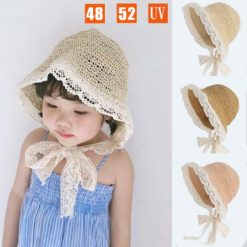麦わら帽子 帽子 キッズ ベビー 女の子 春夏 リボン 折りたたみ おしゃれ つば広 ひも付き Uvカット Uv帽子 日よけ帽子 子供 Uvカット リゾート ハット 女児 かわいい 秀逸 麦わら帽子 帽子 キッズ ベビー 女の子 春夏 リボン 折りたたみ おしゃれ つば広 ひも付き Uvカット Uv帽子 日よけ帽子 子供 Uvカット リゾート ハット 女児 かわいい 秀逸
