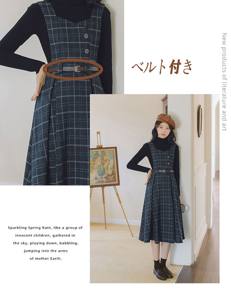 親子ペアリンクコーデ子供服セットアップ女の子キッズ春秋長袖シャツワンピース2点セット韓国子供服フォーマルおしゃれ可愛いドレスジュニア服入園入学二次会結婚式120cm130cm140cm150cm160cm165cm