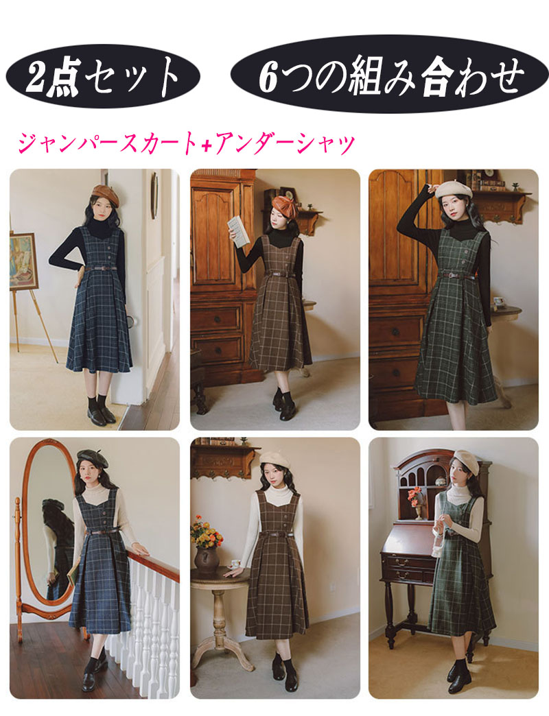 セットアップキッズジャージ女子上下セット長袖春秋秋着ジュニア2点セット子供服セットアップパーカ長ズボントレーナーカーゴパンツ運動着可愛いおしゃれ新品110cm120cm130cm140cm150cm160cm