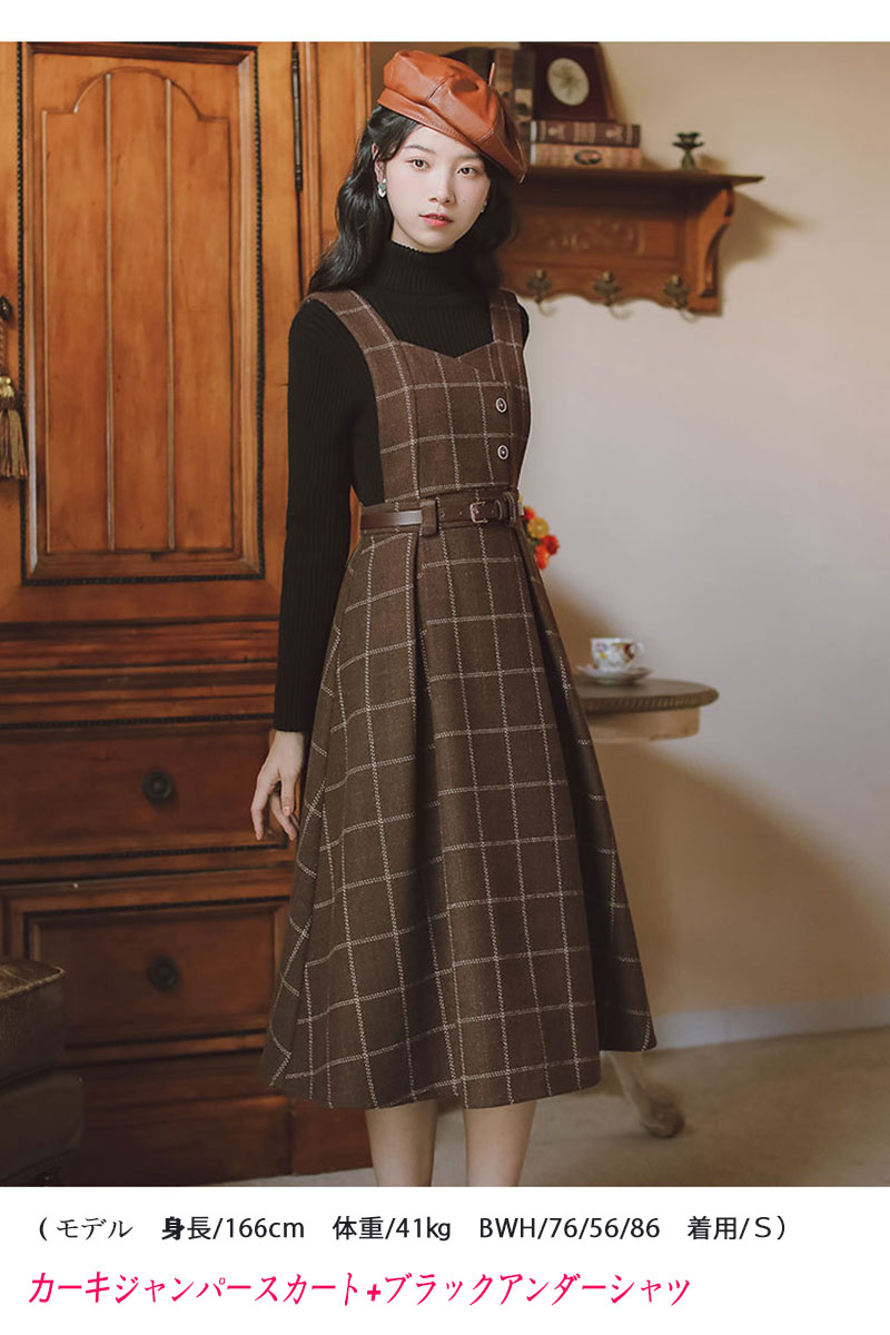 子供ワンピース女の子チェック柄子供服セットアップスカートセットキッズタンクトップ韓国子供服2点セットジュニア服カジュアル普段着可愛い110120130140150160cm