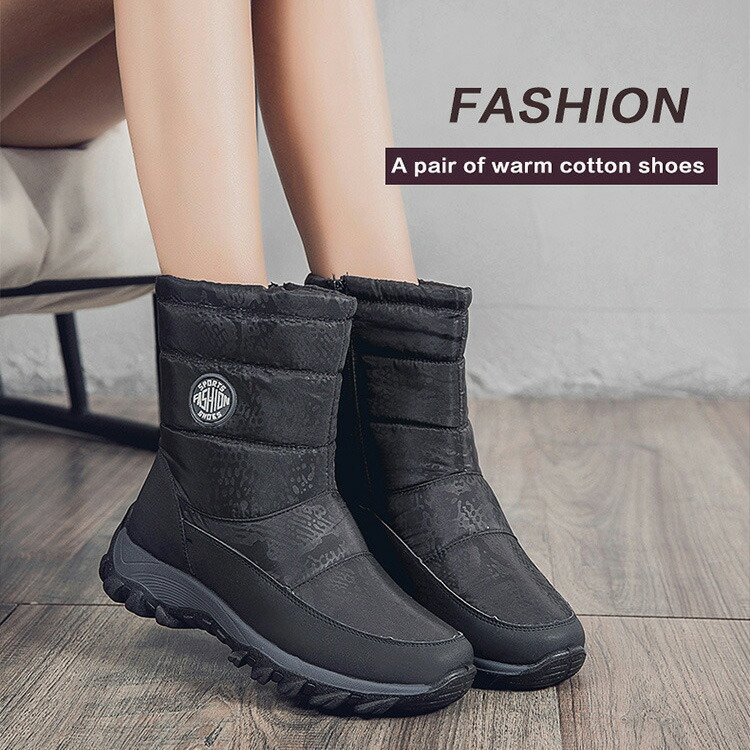 【楽天市場】スノーブーツ レディース ショート ブーツ スノーシューズ 裏起毛 雪遊び 厚底 アウトドア 冬靴 ブラック ウィンターブーツ