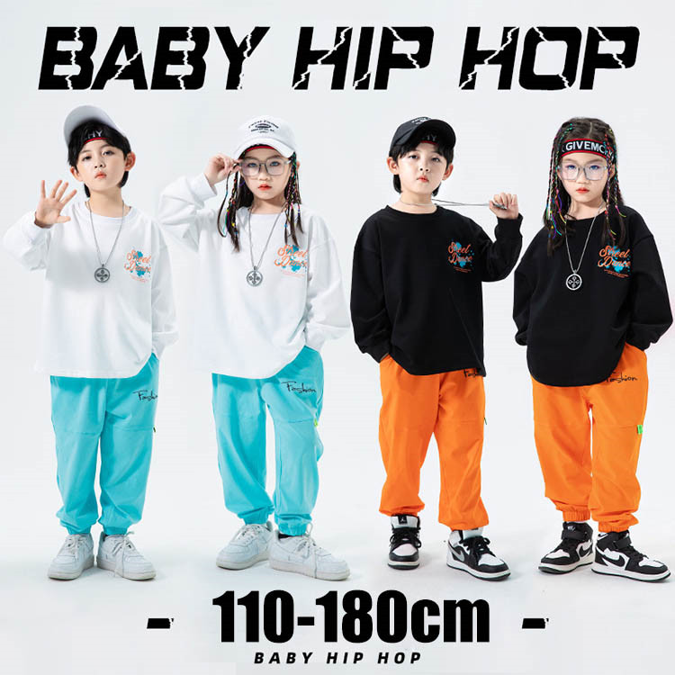 キッズダンス衣装 ヒップホップ キッズ ダンス 衣装 子供服 かっこいい 演出服 舞台服 Hiphop