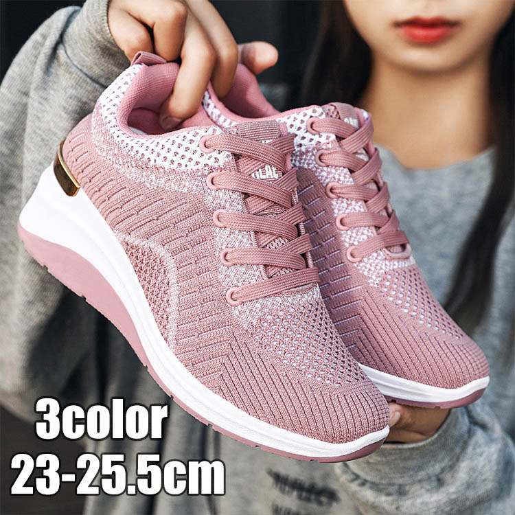 送料無料 Jitifa スリッポン スニーカー インソール インヒール 靴 レディース シークレットシューズ インヒールスニーカー