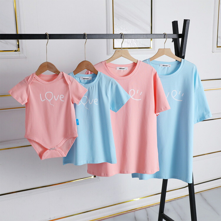 481円 保障できる 親子コーデ 親子 ペアルック 赤ちゃん 親子ペアルック tシャツ 親子ペア パパ ママ キッズ ペア カップル ベビー 男の子  女の子 家族お揃い 兄弟 ペアtシャツ リンクコーデ ギフト ご家族 写真撮り 父の日 母の日 プレゼント