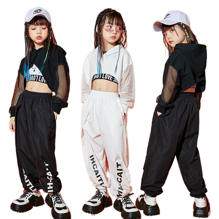 楽天市場】ダンス 衣装 ヒップホップ 子供 HIPHOP ダンス 衣装 キッズ メッシュ パーカー ダンクトップ サルエルパンツ 長ズボン ジャズ  ダンス 衣装 キッズ 体操服 jazz 120cm 130cm 140cm 150cm 160cm 170cm : Just For You  online store