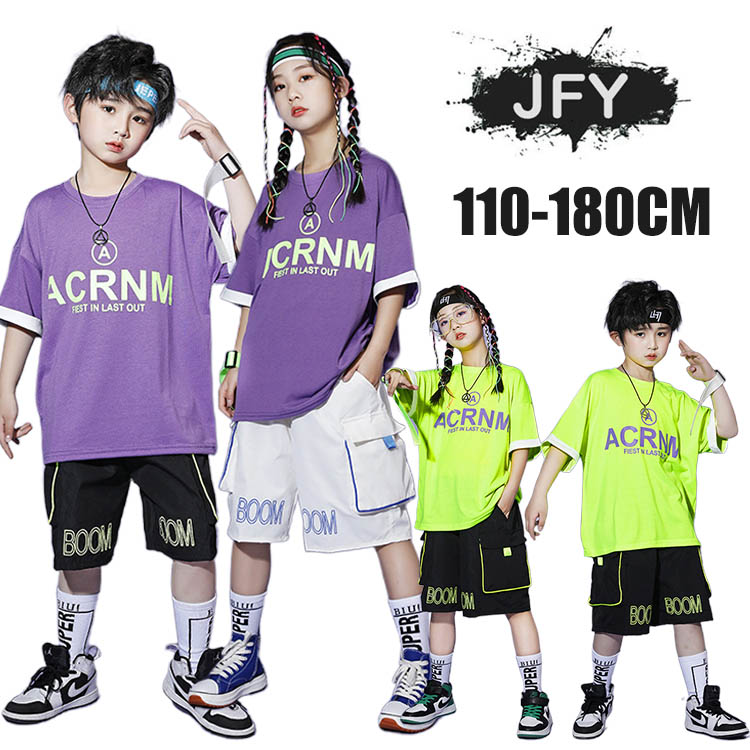 キッズダンス衣装 子供服 ヒップホップ ｔシャツ ズボン 韓国 パンツ トップス ガールズ 男の子 女の子 ダンス発表会 レッスン着 ジャス K Pop 派手 文化祭 学園祭演出服 かっこいい 新作 高額売筋