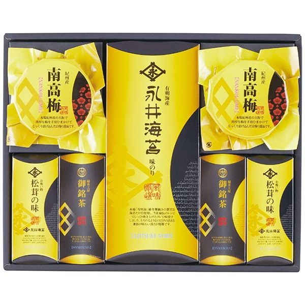 【香典返し 送料無料】 海苔 ギフト 味付け海苔 味のり 永井海苔 日本茶 お吸物 南高梅 梅干し セット 詰め合わせ ご飯のお供 食品 引き出物 四十九日 引出物 お返し 喪中 法事 お供え物 満中陰志 忌明け 49日 挨拶状 粗供養 品物 お礼 NGN-EO
