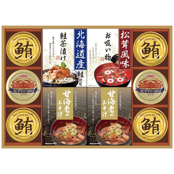【香典返し 送料無料】 惣菜 ギフト 和食 みそ汁 お茶漬け お吸い物 蟹 マグロ ツナ 缶詰 山海の幸 セット 詰め合わせ フリーズドライ 食品 引き出物 四十九日 引出物 お返し 喪中 法事 お供え物 満中陰志 忌明け 49日 挨拶状 粗供養 品物 お礼 CMB-80Y