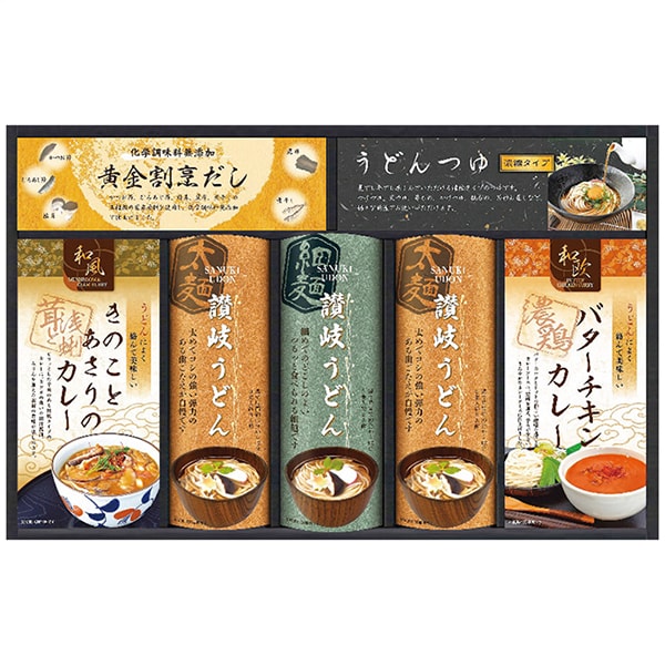 【香典返し 送料無料】 うどん ギフト 饂飩 カレーうどんを楽しむ 讃岐うどん 匠風庵 セット 詰め合わせ レトルトカレー 乾麺 麺類 食品 食べ物 引き出物 四十九日 引出物 お返し 喪中 法事 お供え物 満中陰志 忌明け 49日 挨拶状 粗供養 品物 お礼 KHF-EJR