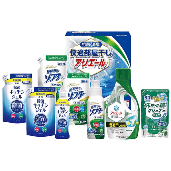 【香典返し 送料無料】 洗剤 ギフト 洗濯洗剤 液体洗剤 キッチン用洗剤 柔軟剤 P&G アリエール 本体 部屋干し セット 詰め合わせ 日用品 抗菌 引き出物 四十九日 引出物 お返し 喪中 法事 お供え物 満中陰志 忌明け 49日 挨拶状 粗供養 品物 お礼 HLG-50F