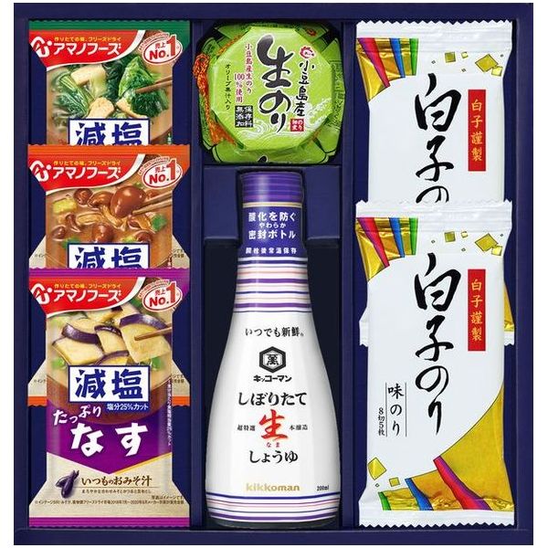 楽天市場】【香典返し 送料無料】 アマノフーズ 味噌汁 キッコーマン