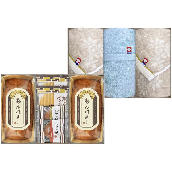 【香典返し 送料無料】 お菓子 ギフト 和菓子 焼き菓子 どら焼き あんバターケーキ 今治タオル フェイスタオル セット 詰め合わせ 個包装 食品 引き出物 四十九日 引出物 お返し 喪中 法事 お供え物 満中陰志 忌明け 49日 挨拶状 粗供養 品物 お礼 IMZ-502