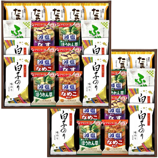 【香典返し 送料無料】 海苔 ギフト 味付け海苔 味付けのり 白子のり アマノフーズ フリーズドライ 味噌汁 セット 詰め合わせ 惣菜 ご飯のお供 食品 引き出物 四十九日 引出物 お返し 喪中 法事 お供え物 満中陰志 忌明け 49日 挨拶状 粗供養 品物 お礼 HGU100