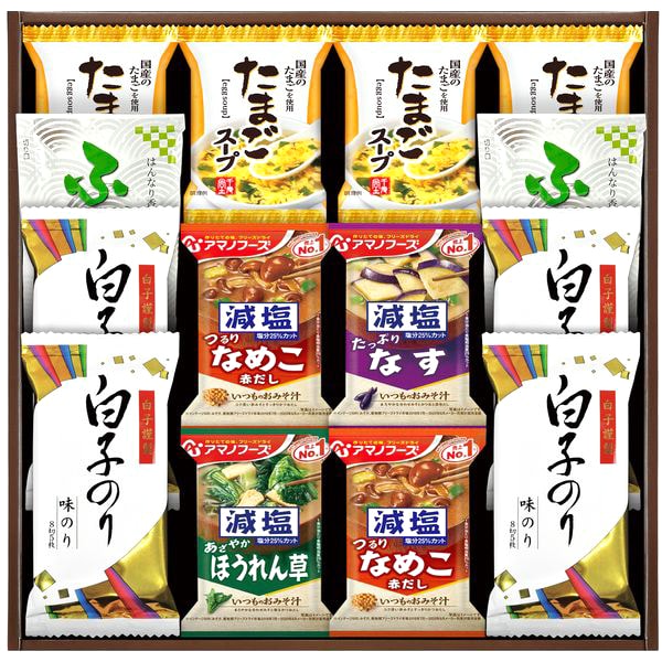 【香典返し 送料無料】 海苔 ギフト 味付け海苔 味付けのり 白子のり アマノフーズ フリーズドライ 味噌汁 セット 詰め合わせ 惣菜 ご飯のお供 食品 引き出物 四十九日 引出物 お返し 喪中 法事 お供え物 満中陰志 忌明け 49日 挨拶状 粗供養 品物 お礼 HGU40