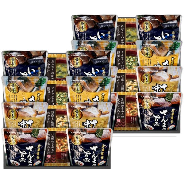 【香典返し 送料無料】 惣菜 ギフト 海鮮 北海道産 魚の煮付け レトルト 4種 フリーズドライ 味噌汁 セット 詰め合わせ おかず おつまみ 食品 引き出物 四十九日 引出物 お返し 喪中 法事 お供え物 満中陰志 忌明け 49日 挨拶状 粗供養 品物 お礼 KYFD-1501