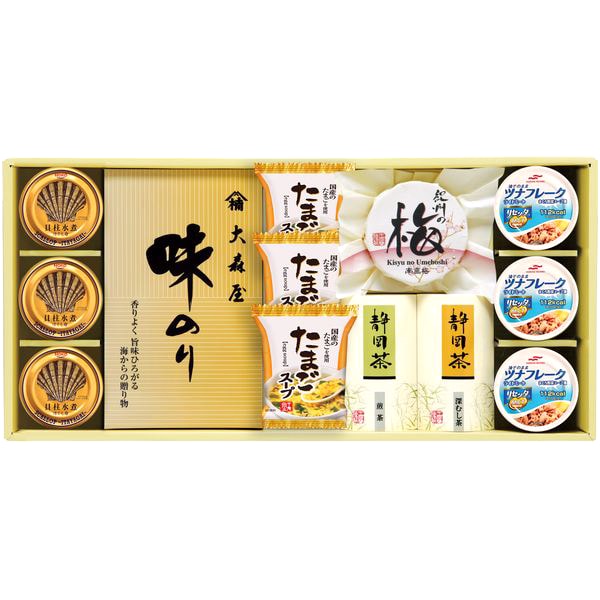 【香典返し 送料無料】 海苔 ギフト 味付け海苔 味付けのり 大森屋 味付のり 梅干し 紀州南高梅 緑茶 缶詰 セット 詰め合わせ 惣菜 ご飯のお供 食品 引き出物 四十九日 引出物 お返し 喪中 法事 お供え物 満中陰志 忌明け 49日 挨拶状 粗供養 品物 お礼 NK-803|ジャストハート 香典返し 法事法要