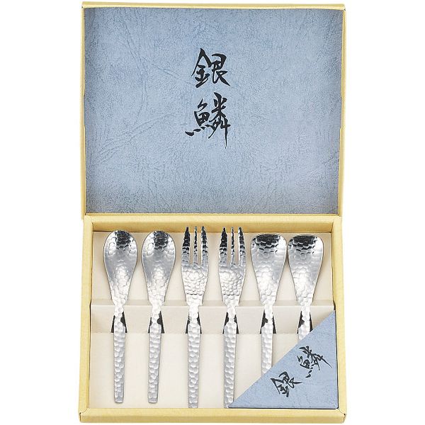 銀製　スプーン　5本セット　菊紋 叙勲褒章叙位の記念品と額縁 菊紋刻印入 高級銀製スプーン