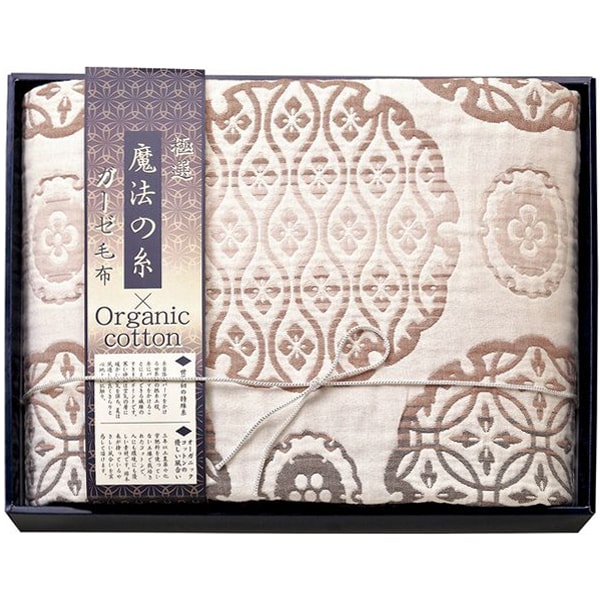 【香典返し 送料無料】 寝具 シングル ギフト ガーゼケット ガーゼ毛布 五重織 オーガニックコットン プレミアム 極選魔法の糸 ベージュ 引き出物 四十九日 引出物 お返し 喪中 法事 お供え物 満中陰志 忌明け 49日 挨拶状 粗供養 品物 お礼 GMOW-15100｜ジャストハート 香典返し 法事法要