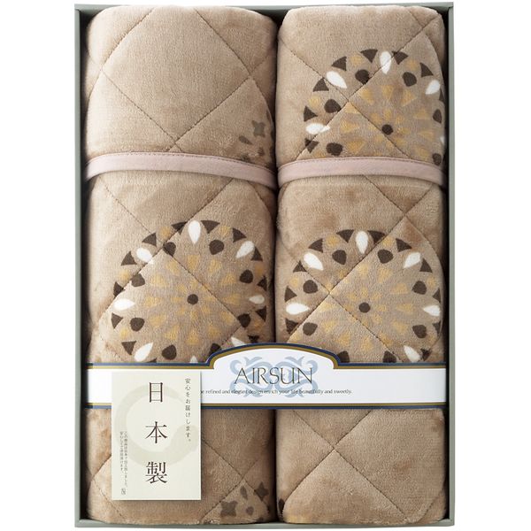 【香典返し 送料無料】 寝具 シングル ギフト 敷きパッド 敷パット 2枚 セット 詰め合わせ 吸湿発熱わた入り やわらかタッチ 暖かい 日本製 引き出物 四十九日 引出物 お返し 喪中 法事 お供え物 満中陰志 忌明け 49日 挨拶状 粗供養 品物 お礼 SV-4120