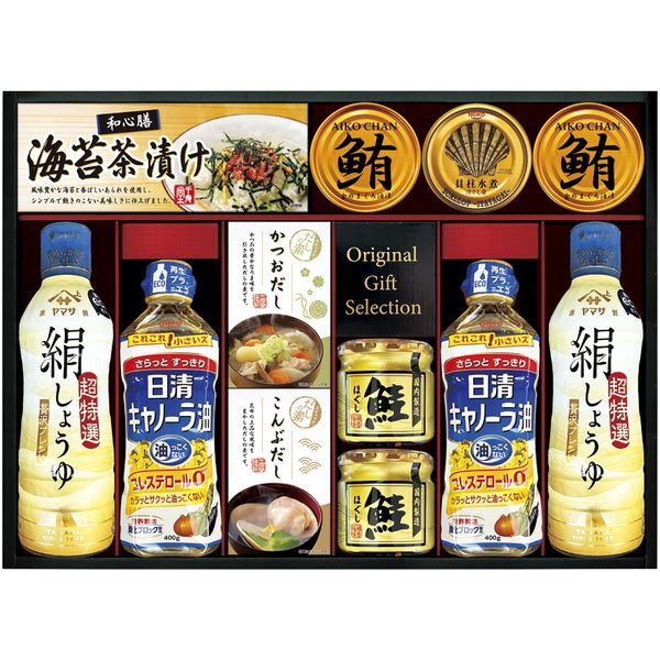 【香典返し 送料無料】 調味料 ギフト ヤマサ 絹しょうゆ セット 詰め合わせ 醤油 日清 食用油 かつお出汁 昆布だし 和風惣菜 食品 引き出物 四十九日 引出物 お返し 喪中 法事 お供え物 満中陰志 忌明け 49日 挨拶状 粗供養 品物 お礼 KI-90R2