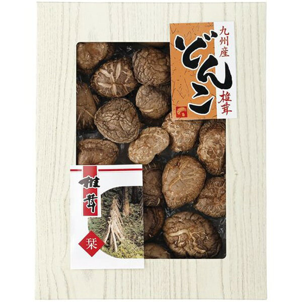 【香典返し 送料無料】 乾物 ギフト 椎茸 干し椎茸 しいたけ 九州産原木 どんこ椎茸 セット 詰め合わせ 肉厚 出汁 だし 和食 国産 食品 食べ物 引き出物 四十九日 引出物 お返し 喪中 法事 お供え物 満中陰志 忌明け 49日 挨拶状 粗供養 品物 お礼 E-70