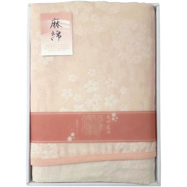 泉州逸品 シルク混合 花柄タオルケット 2枚セット