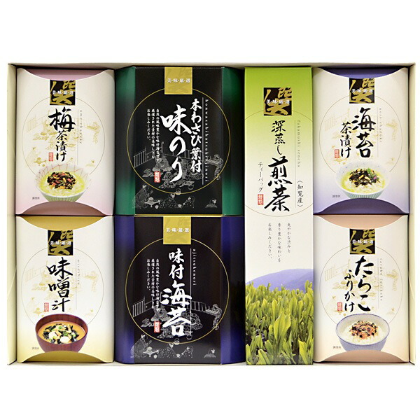 公式 海苔 ギフト 味付海苔 味のり 卓上のり セット 有明海産 有明産 牡蠣醤油 しじみ 詰め合わせ ゆかり屋本舗 食品 引き出物 四十九日 引出物  お返し 喪中 法事 お供え物 満中陰志 忌明け 49日 挨拶状 粗供養 品物 お礼 EAU-20 32