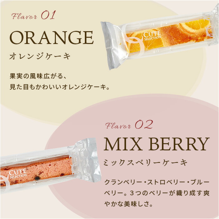 【香典返し送料無料】ダンケキュートセレクション11号(11個入)Danke中島大祥堂お菓子洋菓子スイーツ詰め合わせCSA-10(CSI-10)お菓子引き出物四十九日お供え一周忌お返し喪中法事お供え物満中陰志忌明け49日挨拶状粗供養品物お礼食品食べ物