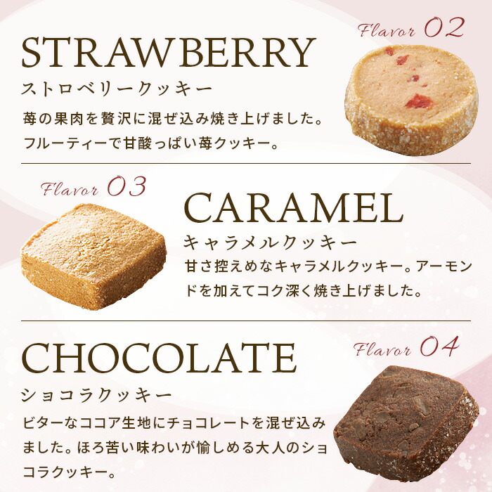 【香典返し送料無料】ダンケキュートセレクション11号(11個入)Danke中島大祥堂お菓子洋菓子スイーツ詰め合わせCSA-10(CSI-10)お菓子引き出物四十九日お供え一周忌お返し喪中法事お供え物満中陰志忌明け49日挨拶状粗供養品物お礼食品食べ物
