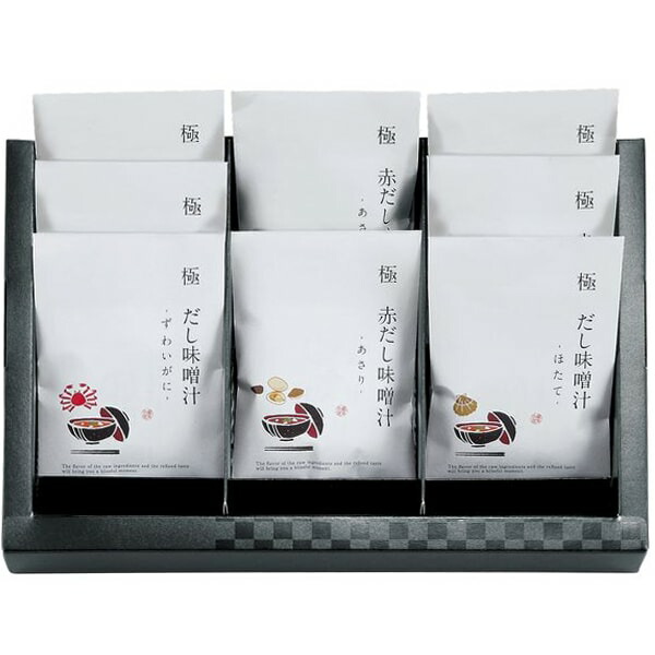 【香典返し 送料無料】 惣菜 ギフト 即席 みそ汁 味噌汁 極だし 海鮮の具入 セット 詰め合わせ インスタント お味噌汁 食卓 個包装 食品 引き出物 四十九日 引出物 お返し 喪中 法事 お供え物 満中陰志 忌明け 49日 挨拶状 粗供養 品物 お礼 KGP-058M1