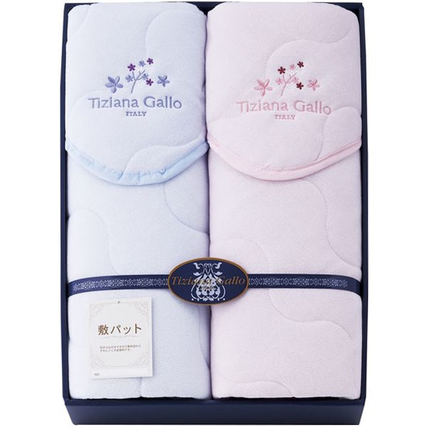 【香典返し 送料無料】 寝具 シングル ギフト 敷きパッド 2枚 セット 詰め合わせ 敷きパット 敷パット シンカーパイル ティツィアナガロ 引き出物 四十九日 引出物 お返し 喪中 法事 お供え物 満中陰志 忌明け 49日 挨拶状 粗供養 品物 お礼 TP-3102｜ジャストハート 香典返し 法事法要