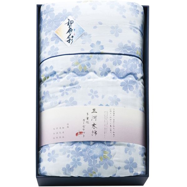 【香典返し 送料無料】 寝具 シングル ギフト 肌布団 肌掛け布団 肌掛布団 ダブルガーゼ 羽毛タッチ 中綿 三河木綿 和の色彩 ブルー 日本製 引き出物 四十九日 引出物 お返し 喪中 法事 お供え物 満中陰志 忌明け 49日 挨拶状 粗供養 品物 お礼 WK1524BL