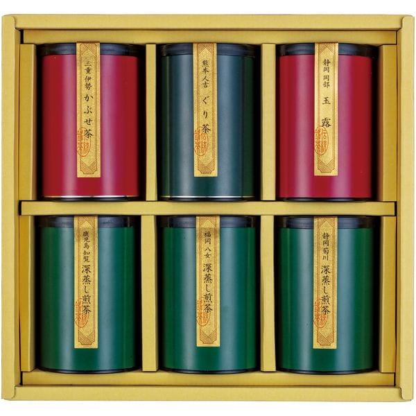 【香典返し 送料無料】 お茶 ギフト 日本茶 煎茶 緑茶 茶葉 産地銘茶 静岡茶 八女茶 知覧 伊勢茶 セット 詰め合わせ 茶水詮 高級 ご当地 引き出物 四十九日 引出物 お返し 喪中 法事 お供え 初盆 満中陰志 忌明け 49日 挨拶状 粗供養 品物 お礼 RTL-100 (10)