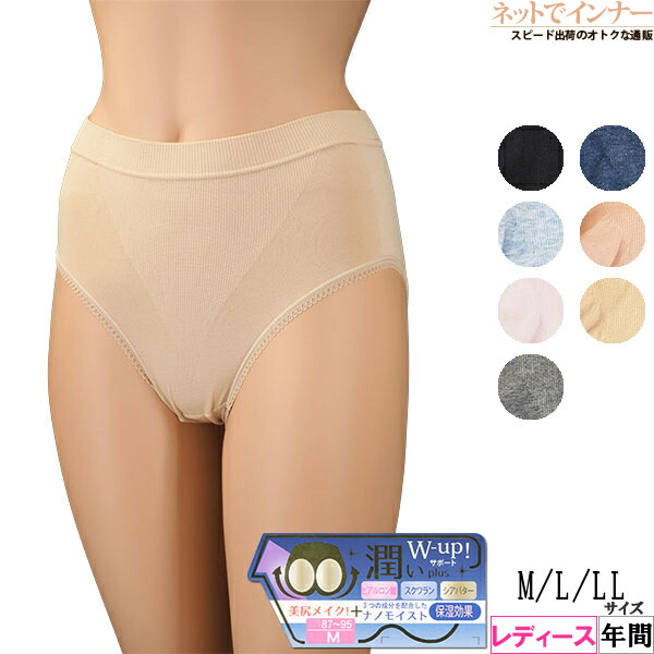 GOOPiMADE 希少3周年限定モデル　ユーティリティパンツ ブラウン 2 GOOPiMADE 希少3周年限定モデル ユーティリティパンツ ブラウン 2