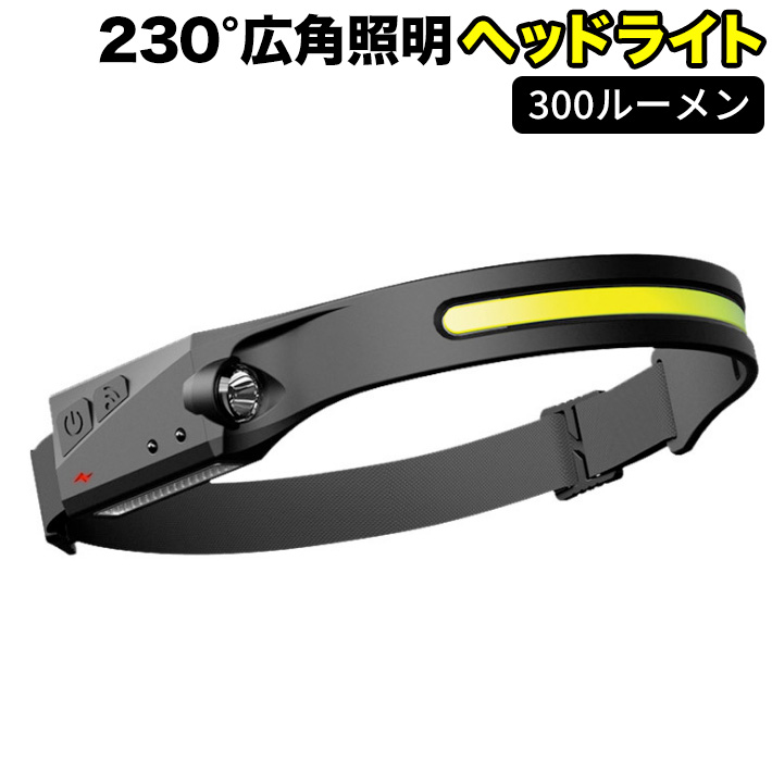 lx20-raito.jpg