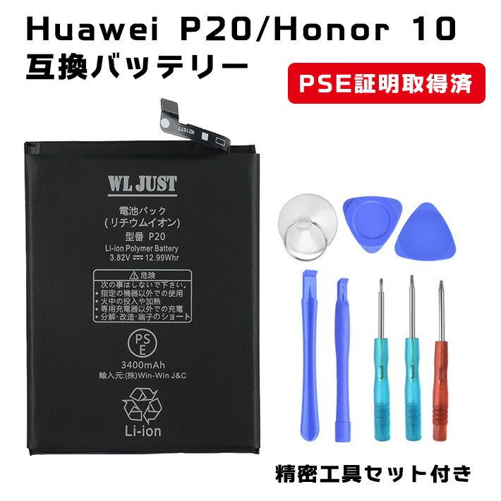 p20dennti.jpg