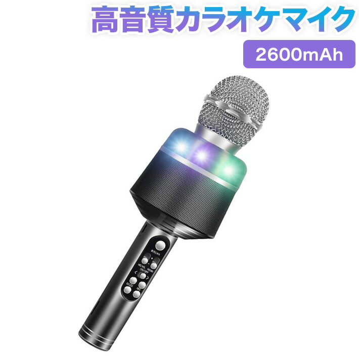 qq-0008-maiku.jpg