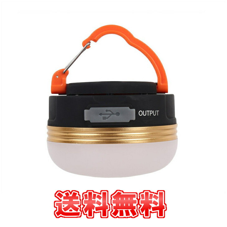 楽天市場】マルチキャンプライト Montagna HAC3594 LED充電式 5つの