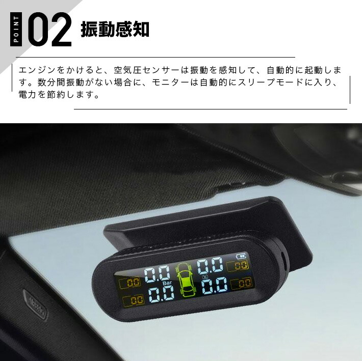 割引購入 タホ サバーバン エスカレード 社外品 4個 ＴＰＭＳ 空気圧センサー - その他