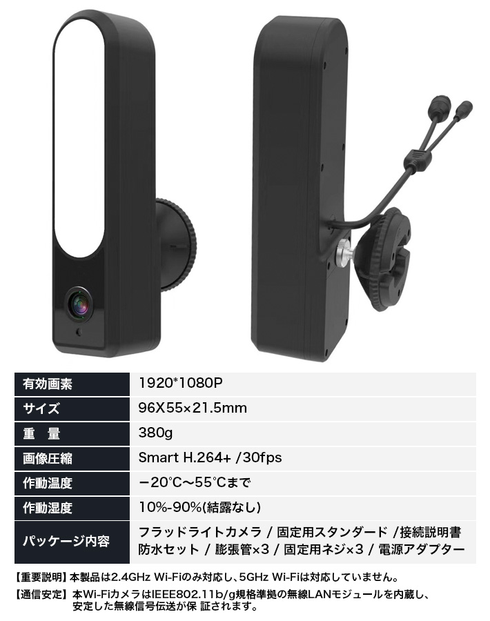 激安先着 新品未使用 コラボ Bristol スピーカー Evrybox Fcrb スピーカー Williamsav Com